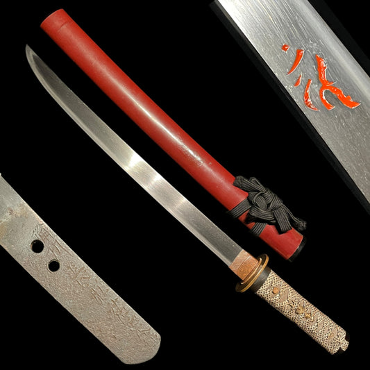 Hirazukuri 平造 WAKIZASHI, Bishuosafune Sukesada February 1566 signed, Red Bonji
