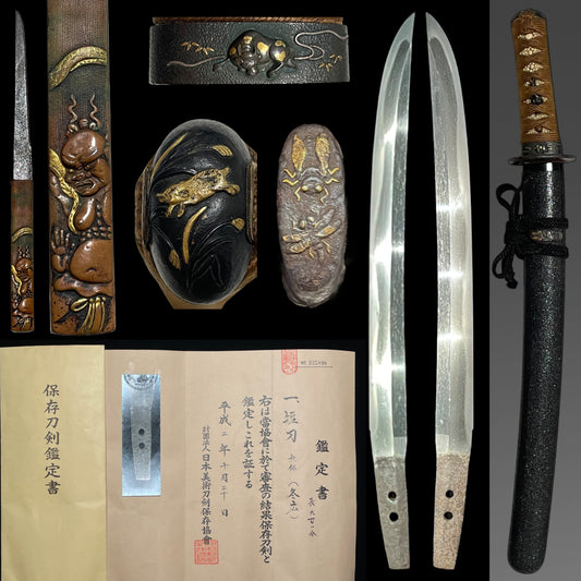 Fuyuhiro 冬広 Shobuzukuri TANTO, Raijin Kozuka 雷神小柄, Muromachi period