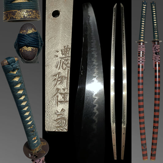 Noshuju Kane 濃州住兼 signed Long KATANA, Fuemakisaya 笛巻鞘, Straight blade, Early Edo period