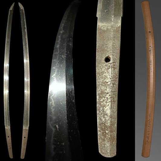 Taira Shigemori 平重守 signed Long Wakizashi, Sayagaki 鞘書き, Muromachi period