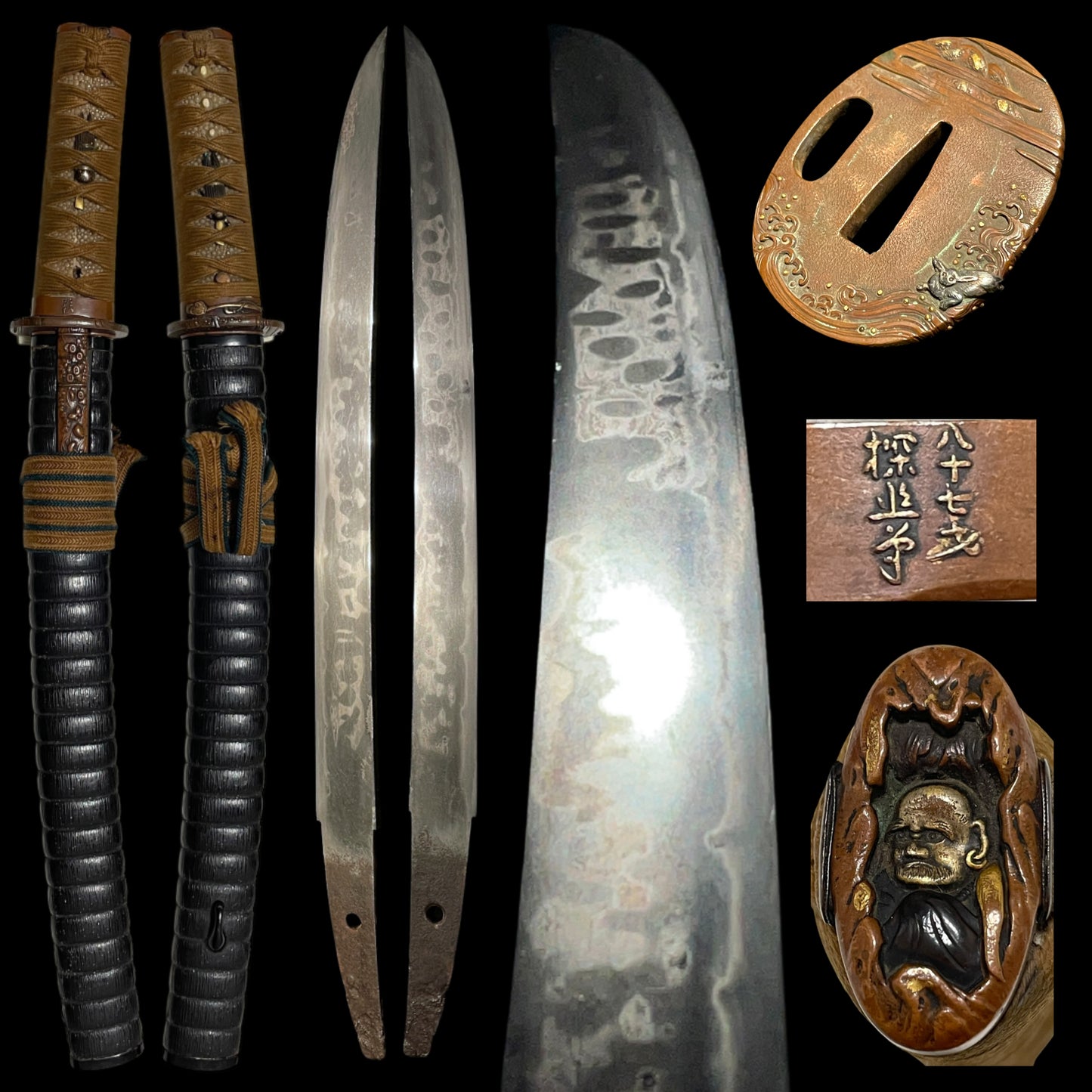 HITATSURA 皆焼 TANTO, Daruma Kashira, Signed Tsuba, Copper Fittings with Kozuka