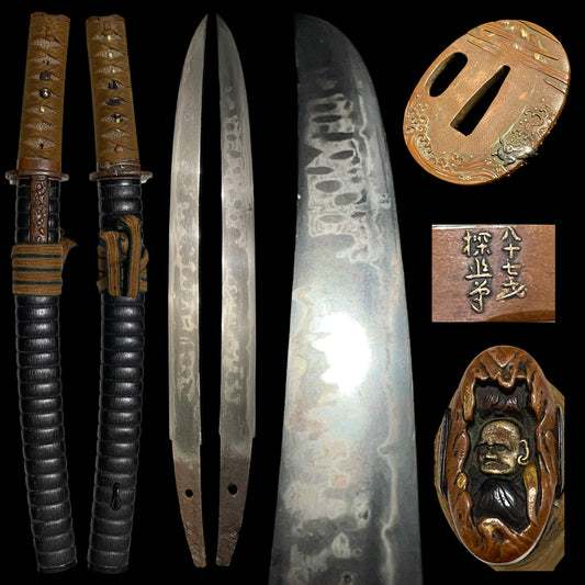 HITATSURA 皆焼 TANTO, Daruma Kashira, Signed Tsuba, Copper Fittings with Kozuka