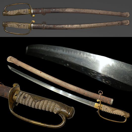 Kyu GUNTO 旧軍刀, Sabre Style Imperial Japanese Army Sword, WW1-WW2