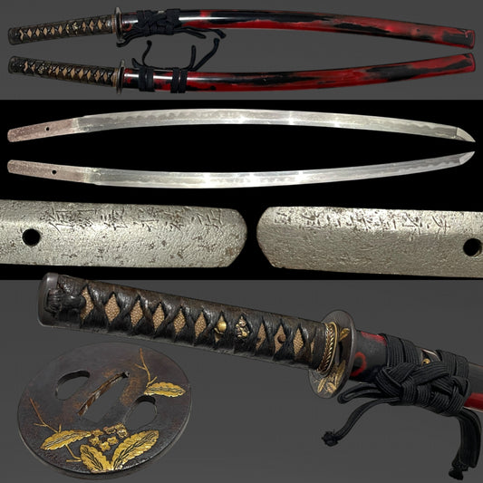 Red KATANA, Bishuosafune Sukesada February 1525 備州長船祐定 大永五年二月日 signed, Muromachi