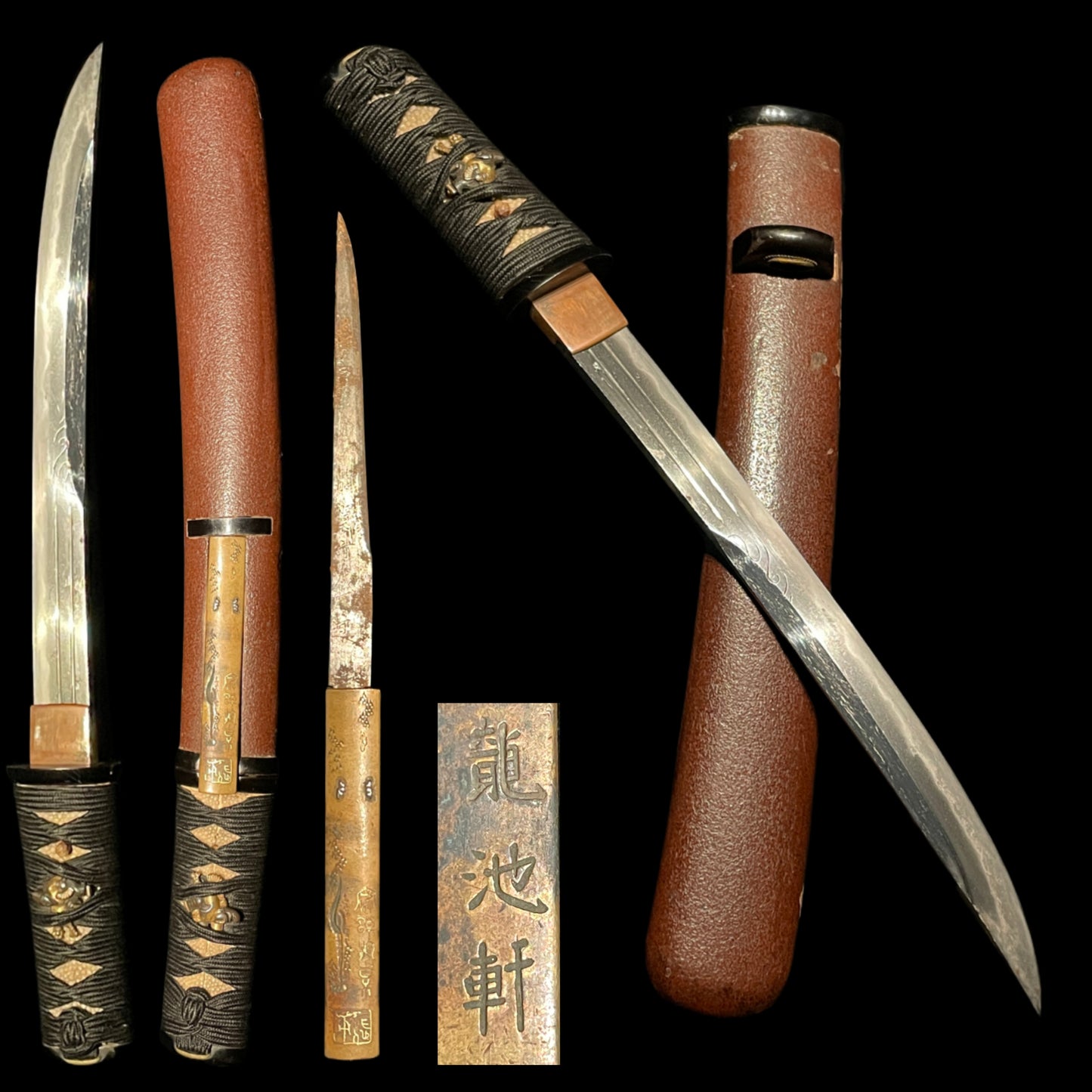 Unokubi-Zukuri 鵜首造 Red TANTO, with Brass KOZUKA, Edo period mumei