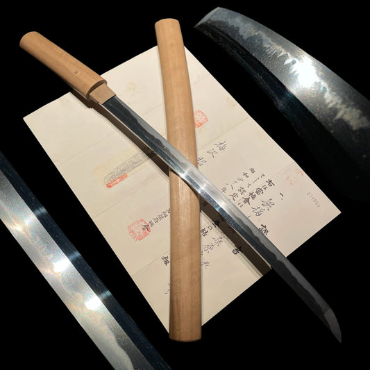 Fujiwara Takada 藤原高田 Wakizashi, Early Edo period, NBTHK Certificate