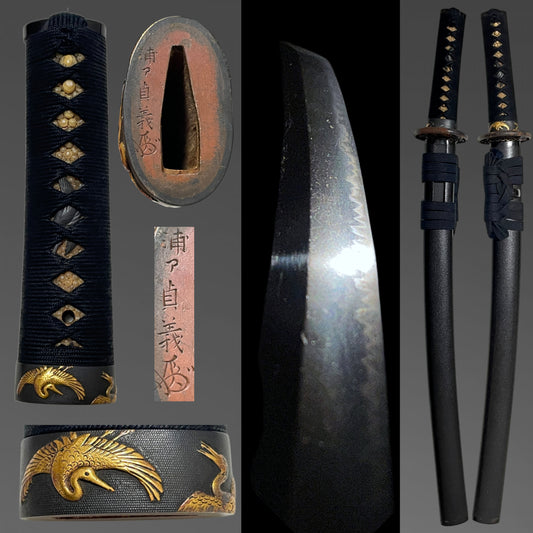 Nioh Kiyonaga 二王清長 signed Wakizashi, 浦部貞義 Urabe Sadayoshi signed Crane Fuchi