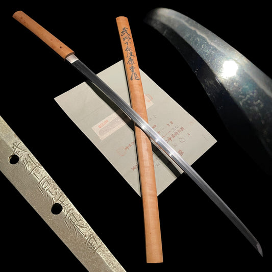 Bushu Shitaharaju Yasushige 武州下原住康重 signed KATANA, NBTHK Certificate, Edo period