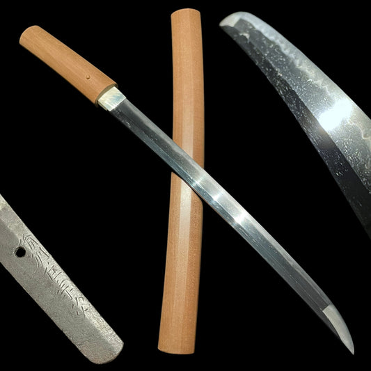 Ookissaki Wakizashi, Bishuju Munetsugu 備州住宗次 signed, Muromachi period