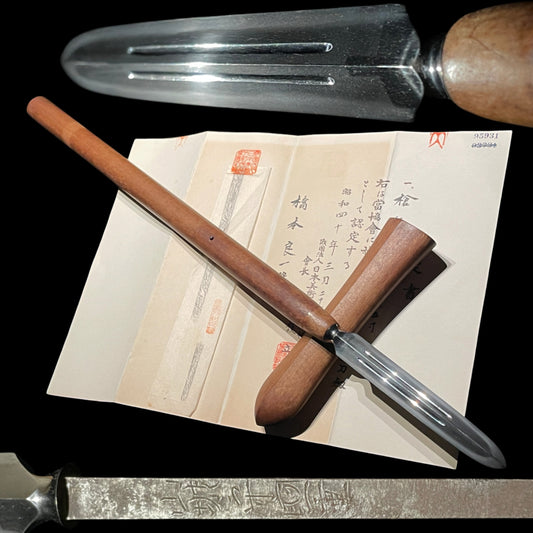 Ryoshinogi-Yari 両鎬槍, Yamashironokami Kunishige 山城守国重 signed, Early Edo