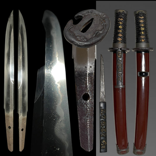 Unokubi-Zukuri Red TANTO, 相州住綱廣 Soshuju Tsunahiro signed, Thick blade, with Kozuka