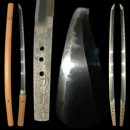 Tanbanokami 丹波守 signed Wakizashi, Sudareba 簾刃, Early Edo period