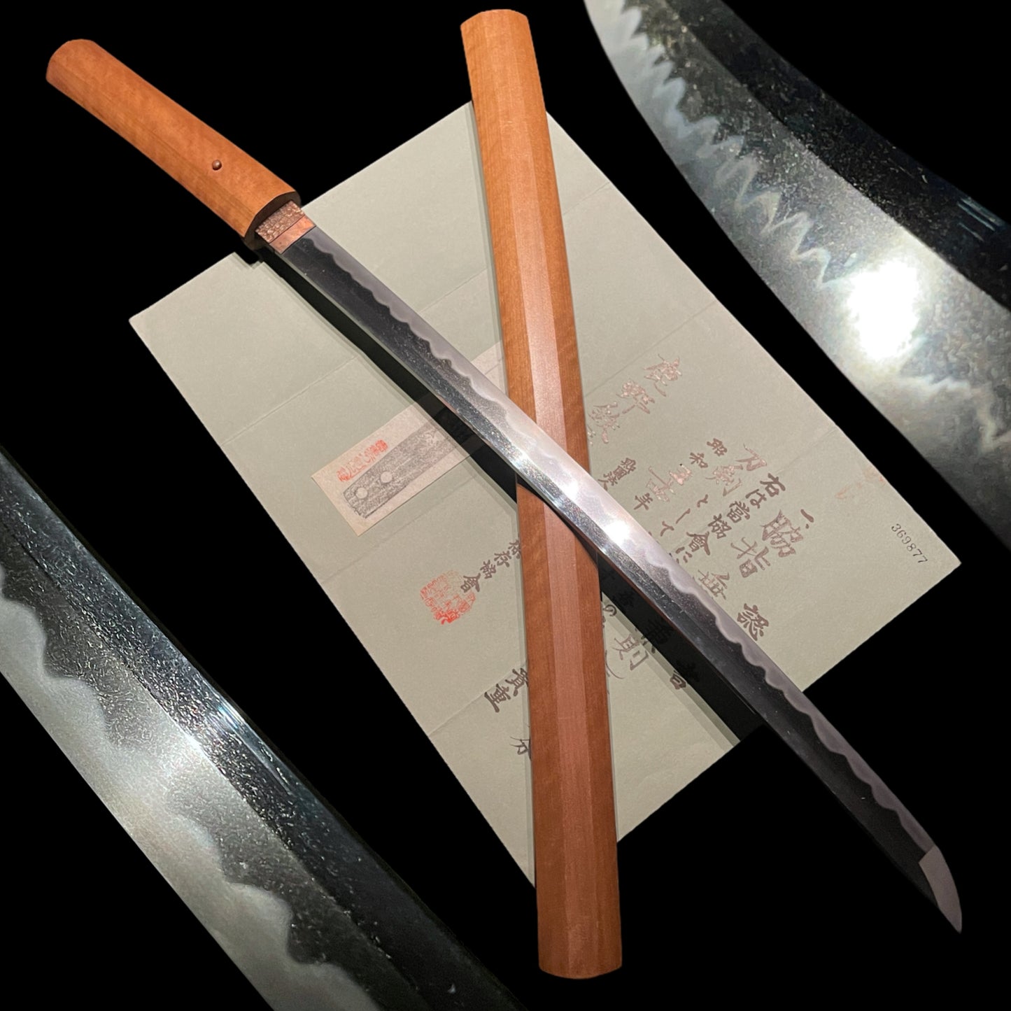 Kanenori 兼則 WAKIZASHI, KOTO Muromachi period, NBTHK Certificate