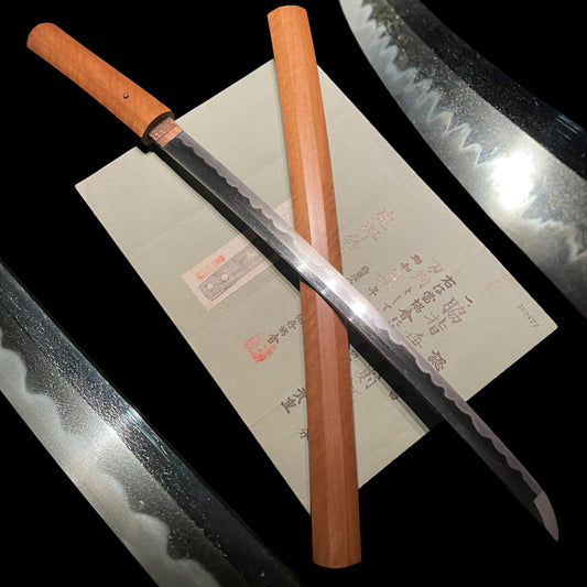 Kanenori 兼則 WAKIZASHI, KOTO Muromachi period, NBTHK Certificate