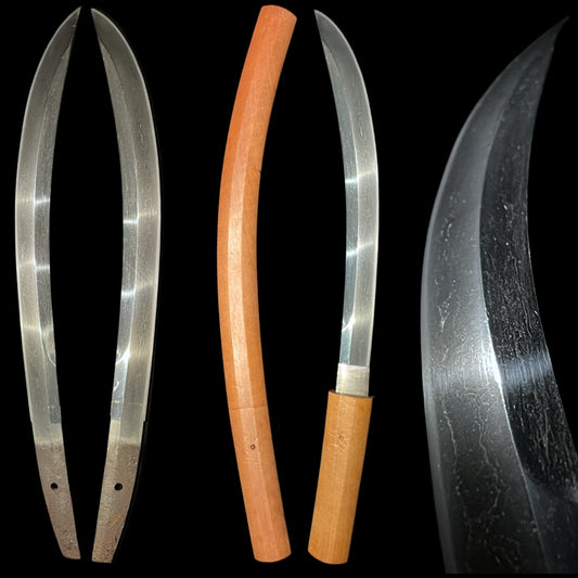 Naginata-Naoshi 薙刀直 Wakizashi, Oozori 大反り, Muromachi period mumei