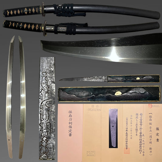 Munetsugu 宗次 signed Wakizashi, Mt.Fuji Kozuka, Catfish Menuki, Edo period