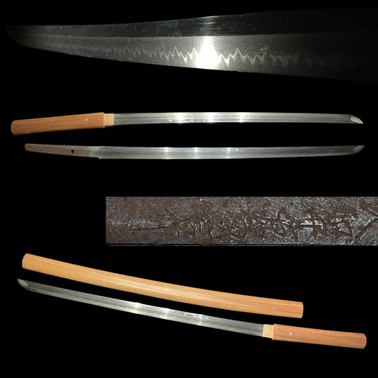 Shinobigatana 忍刀, Ninja Sword ,Yamatonokami Kanenobu 大和守兼信 signed, Early Edo