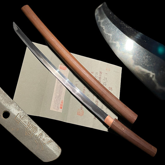 Yoshisada 鐥定 signed Wakizashi, KOTO Muromachi period, NBTHK Certificate