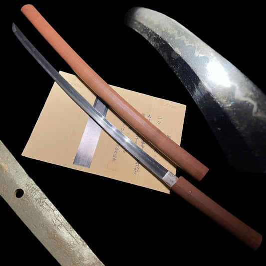 Jumyo 寿命 signed KATANA, KOTO Muromachi period, NBTHK Certificate
