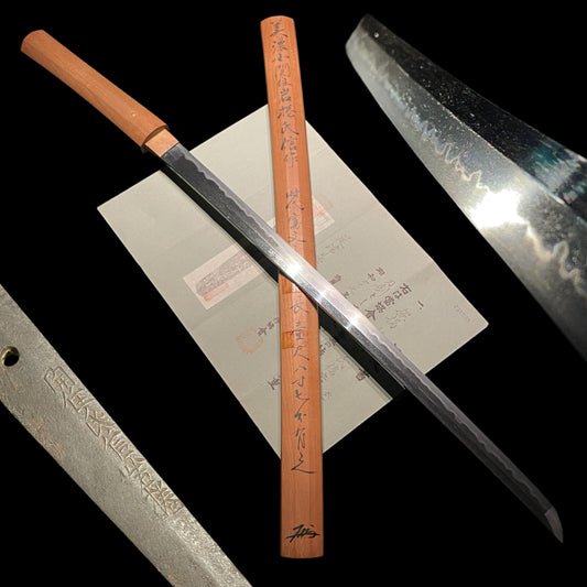 Sekiju Ujinobu Ganmaku 関住氏信岩捲 signed, Straight Long Wakizashi, Sayagaki 鞘書