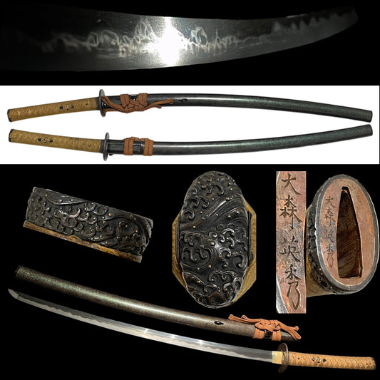 Omori Eishu 大森英秀 signed FUCHI, Amazing Hamon KATANA, Edo period mumei