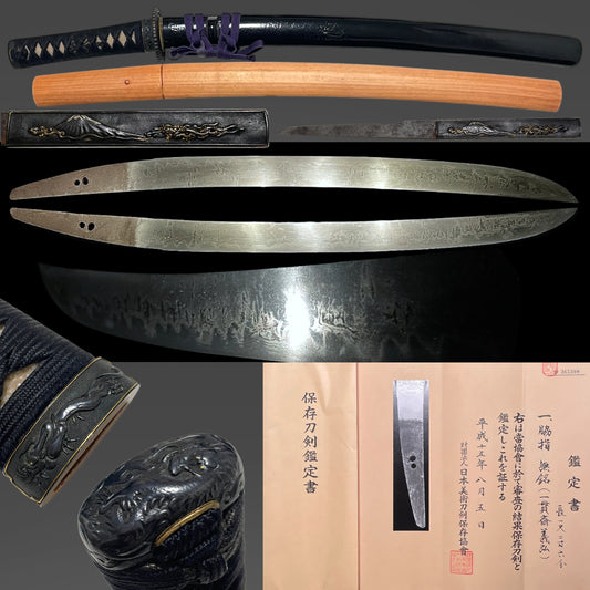Ikkansai Yoshihiro 一貫斎義弘, HITATSURA 皆焼 Wakizashi, Mt.Fuji Kozuka, Dragon Fittings