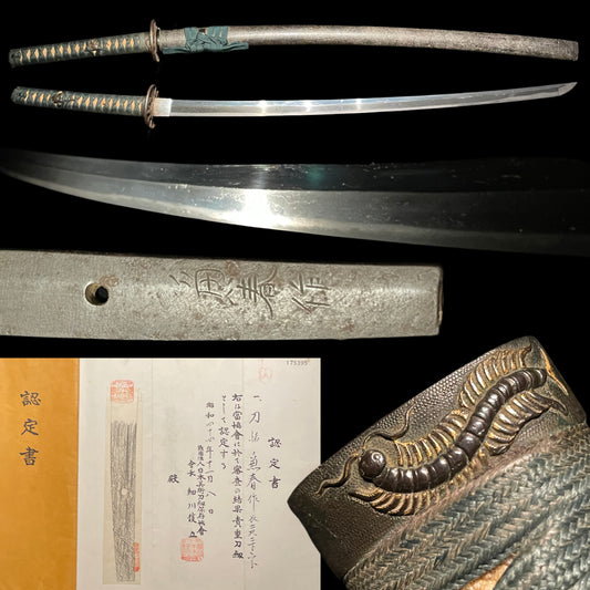 Kaneharu 兼春 signed Katana, Centipede Fuchi, Hotei Menuki, Edo period