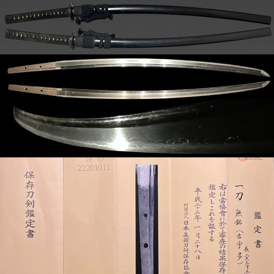 Ko-Uda 古宇多 Long KATANA, Late Kamakura period, with Shirasaya, NBTHK Certificate