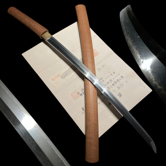 Mito Sukemitsu 水戸祐光 WAKIZASHI, Bakumatsu period (Late Edo), with NBTHK Certificate