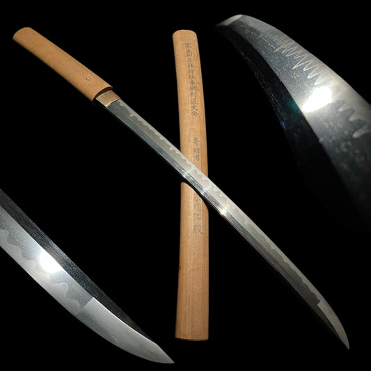 Ookissaki Wakizashi, Ujifusa 氏房 signed, Late Muromachi period