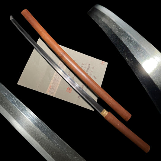 Harimadaijo Shigetaka 播磨大掾重高 KATANA, Early Edo period, with NBTHK Certificate