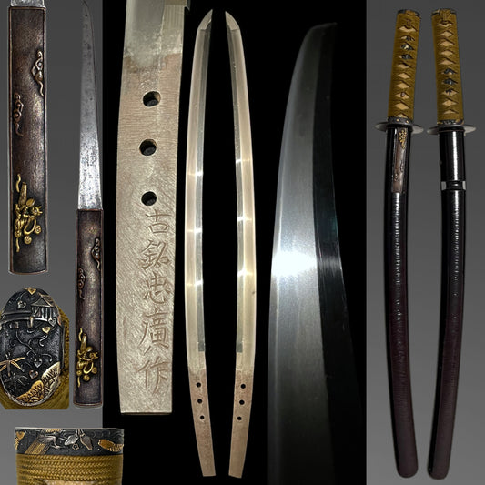 Komei Tadahiro saku 古銘忠廣作 signed Wakizashi, Homarekizu 誉傷 Raijin 雷神 Kozuka, Edo period