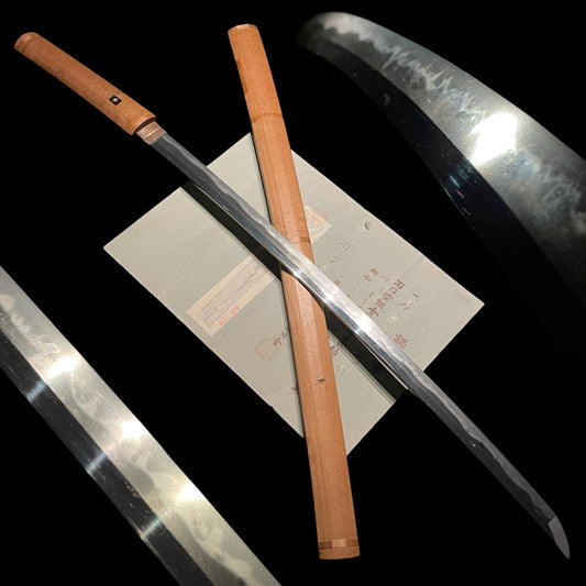 Kanenori 兼法 KATANA, Mino School, NBTHK Certificate