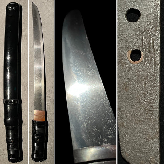 Bishu Nobufusa 備州信房 signed, Hirazukuri TANTO, In Kurosaya