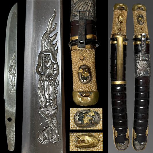 HORIMONO 彫物 Tanto, Fudo-Myoo 不動明王, with Kozuka Kogai, Edo period mumei