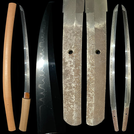 Yokoyama Kozukedaijo Fujiwara Sukesada 横山上野大掾藤原祐定 備州長船住人 signed Wakizashi, Edo period