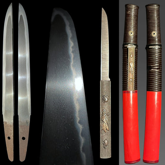 Red Tanto, Koshikizamisaya 腰刻鞘, with Kozuka, Late Edo period mumei