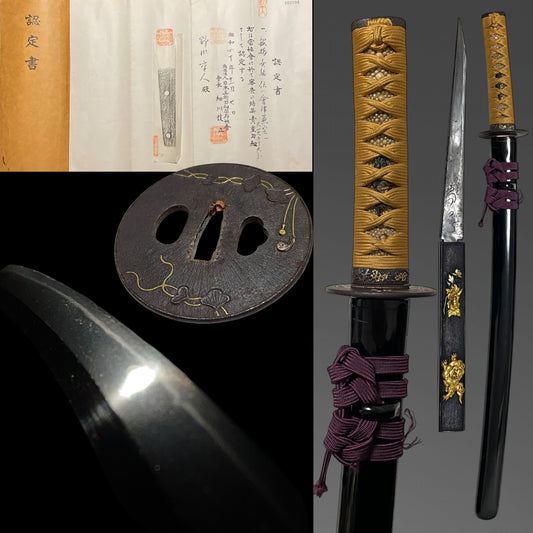 Aizu Kanesada 会津兼定 Wakizashi, with Kozuka, NBTHK Certificate