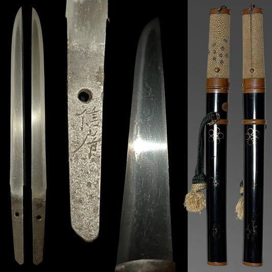 Yoroidoshi 鎧通し TANTO, Nobufusa 信房 signed, Thick Blade, Copper Fittings, Muromachi period