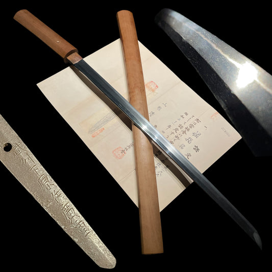 Bushu Shitaharaju Hiroshige 武州下原住廣重 signed Long WAKIZASHI, NBTHK Certificate