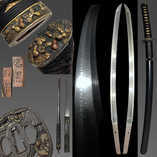 High-grade fittings Wakizashi, Ishiguro Masatsune signed Fuchi, with Kozuka Kogai