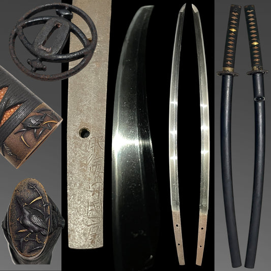 Higonokami Kuniyasu 肥後守国康 signed Long Wakizashi, Waterfowl Brass Fuchikashira, Edo period