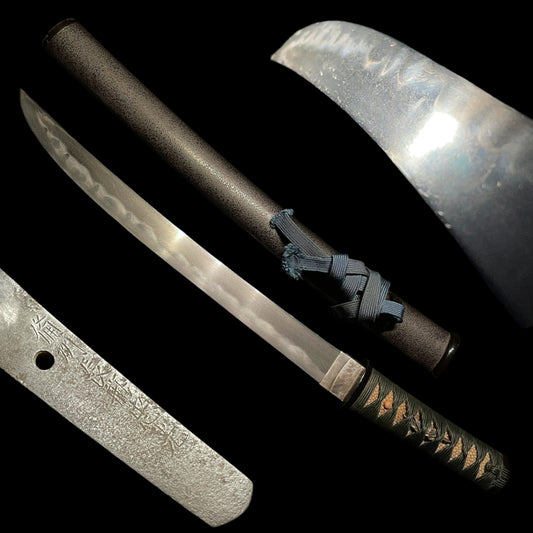 Aikuchi Koshirae 合口拵, Hirazukuri Sunnobi Tanto 寸延短刀, Edo period mumei