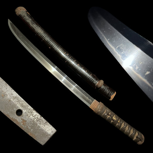 Masaie 正家 signed, Aikuchi 合口 Koshirae, Shobuzukuri 菖蒲造 Wakizashi, with Shirasaya