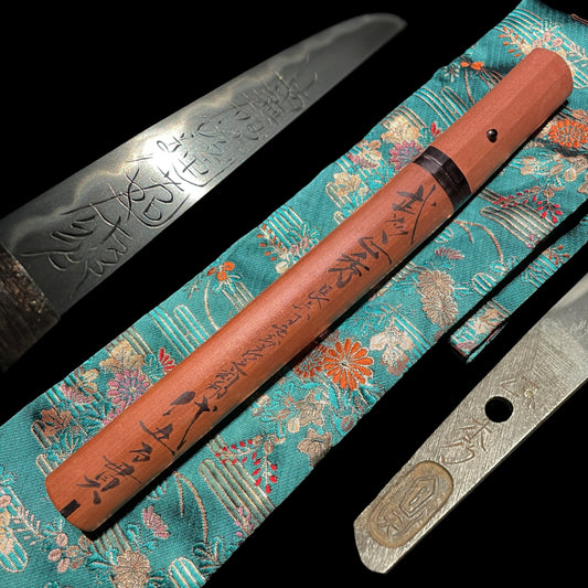 HORIMONO 彫物 TANTO, 南無妙法蓮華経(Namu Myōhō Renge Kyō), Masahide 正秀 signed, Sayagaki 鞘書