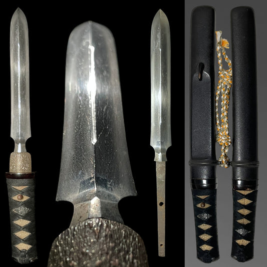 Rare Style, Ryoshinogi-Yari in Tanto Koshirae, Edo period mumei