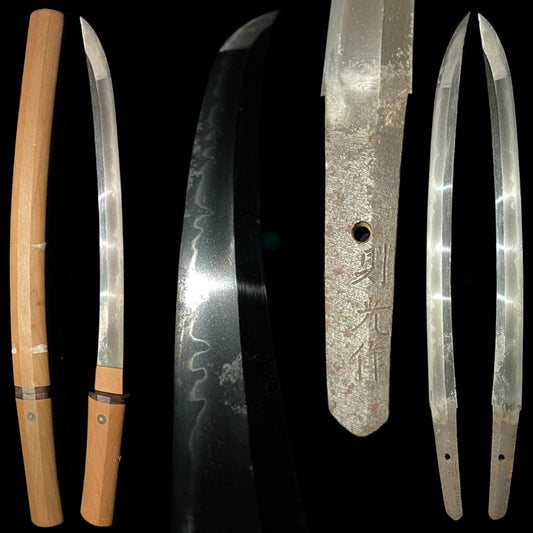 Ookissaki 大切先 Wakizashi, Norimitsu 則光 signed, Edo period