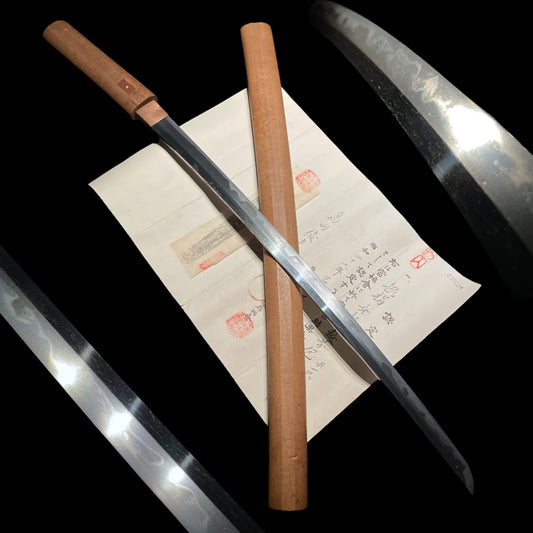 Echizen Kanenori 越前包則 WAKIZASHI, Early Edo period, NBTHK Certificate