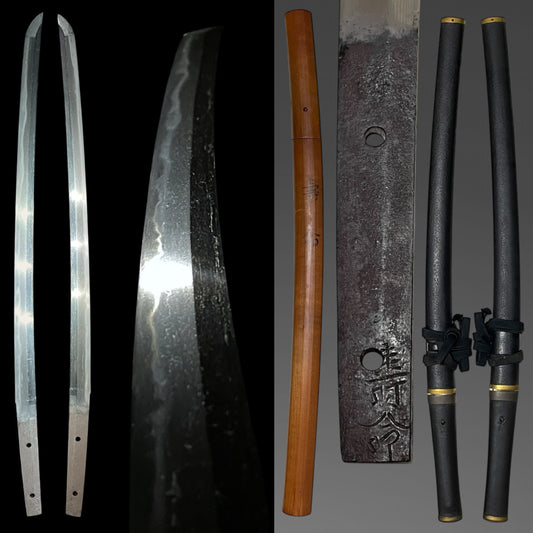 Jyumyo 壽命 signed Aikuchi Style Wakizashi, with Shirasaya, Edo period