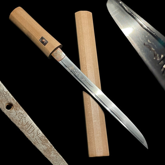 YOROIDOSHI in Shirasaya, Sadayoshi 貞吉 signed, Bonji 梵字 Horimono, Muromachi era